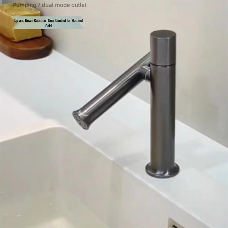 Yipan Brushed 304 Stainless Steel Mechanical Arm Basin Faucet