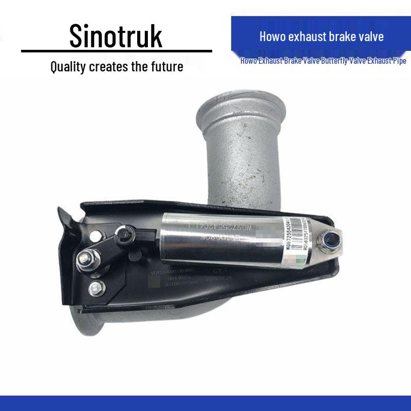 Howo Heavy Duty Truck Exhaust Brake Valve WG9725542041