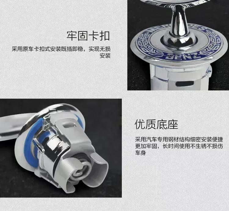 2025 Heiß Für Mercedes Benz Metallstern Motorhauben-Logo Emblem Plakette Für Mercedes/Benz W204 W205 W203 W211 W212 W213 W201 W210 C1