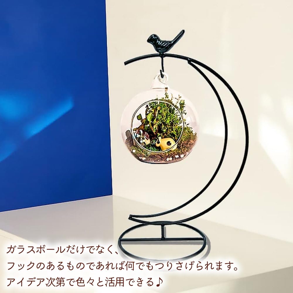 Moin Moin Hanging Stand, Iron, Moon Shape, Bird, Small Bird, Black Iron, Terrarium Hanger, Hanging Hook, Interior Decor  Height 35cm, Base Width 15cm
