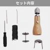 Leather Craft Sewing Machine Hand Stitcher Leather Sewing Hand Speedy Sewing Tool Needle One-handed