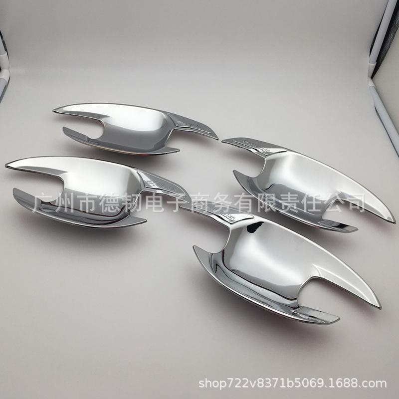 10-15 Prius Electroplated Door Bowl Stickers - PRIUS 30 Series Wrist Guard Decoration