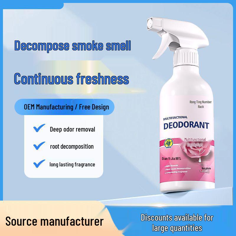 

Smoke Odor Removal Deodorant Spray for Clothes and Car Interiors