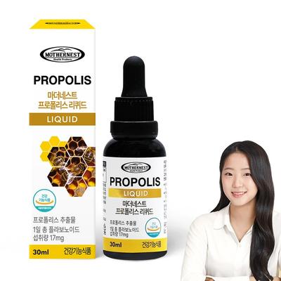 Mothernest Propolis Liquid, 30ml, 1 Unit