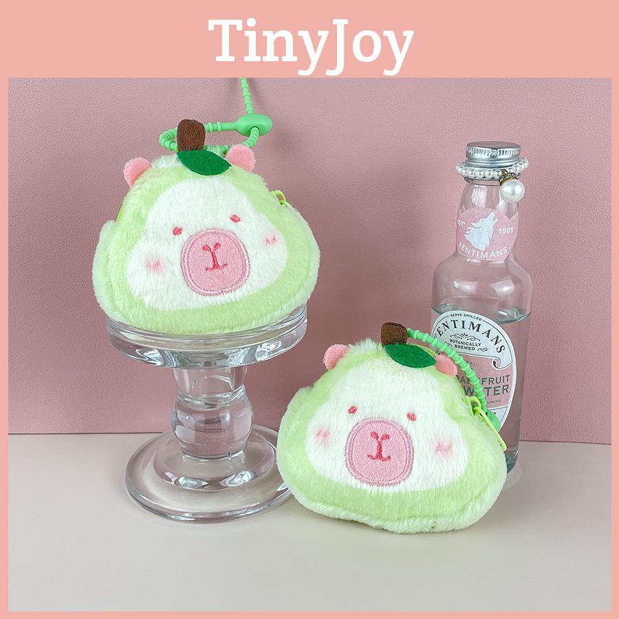 Avocado Capybara Shaped Cartoon Plush Wallet Backpack Pendant Coin Storage Bag