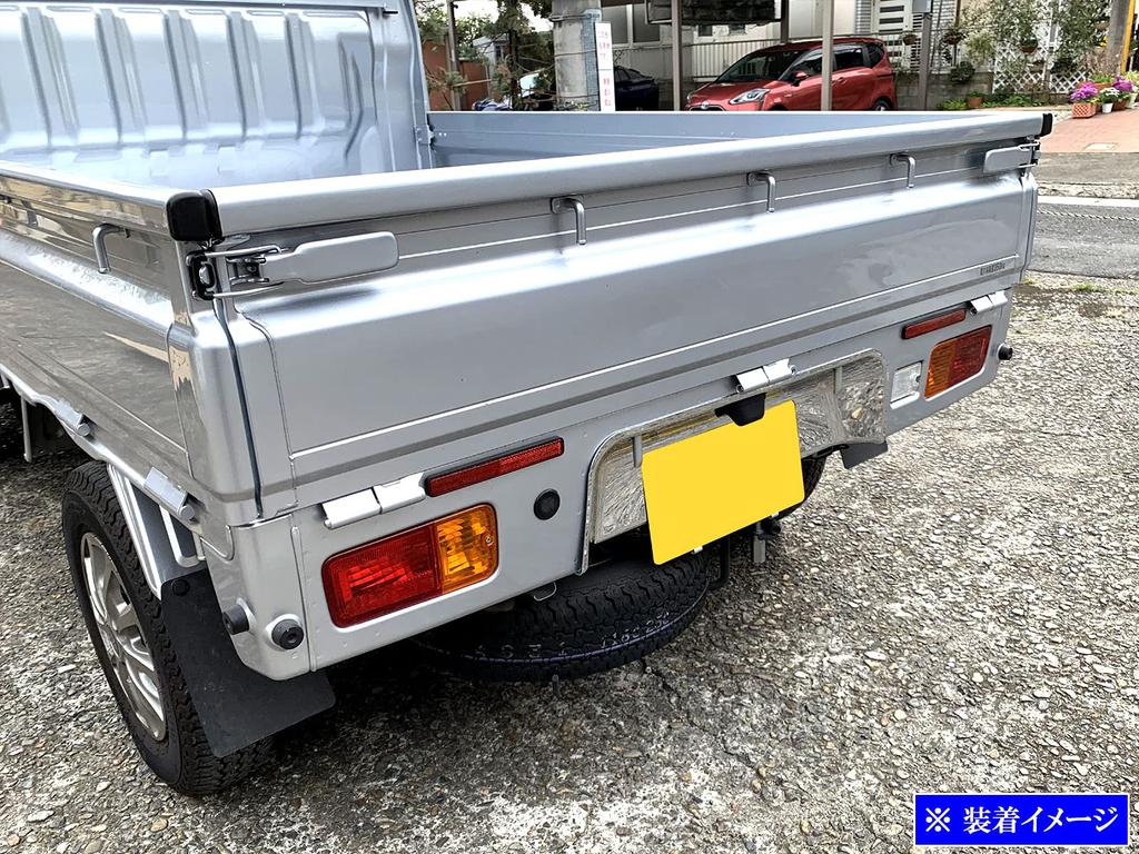 BRIGHTZ Chrome Rear License Plate for Hijet Truck Hijet Truck S500P/S510P (Pre-facelift) [LICENSE-058] S500/S510/S 500/510