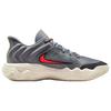 Nike Giannis Immortality 4 EP Wygodne Wszechstronne Trwałe Buty do Koszykówki Unisex sneaker Szary FQ3681-011