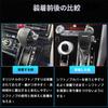 Bmolpt Shift Knob Cover for Daihatsu New Taft and LA900 Series 2020 Shift Grip Interior Custom Car Stain and Scratch Custom Easy Installation with
