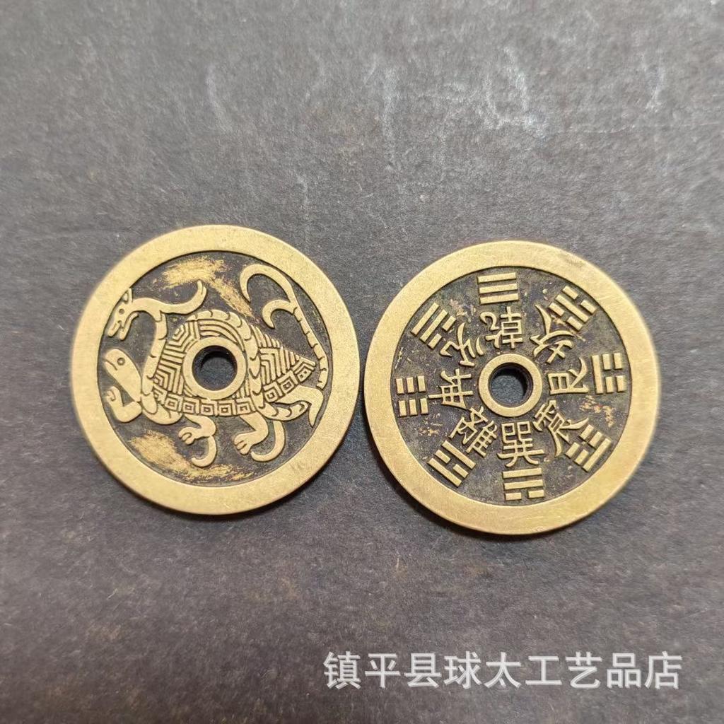 Small Size Mountain Ghost Spending Money Thunder Gossip Dharma-Vessel Safe Portable Taoist Copper Coin Pendant