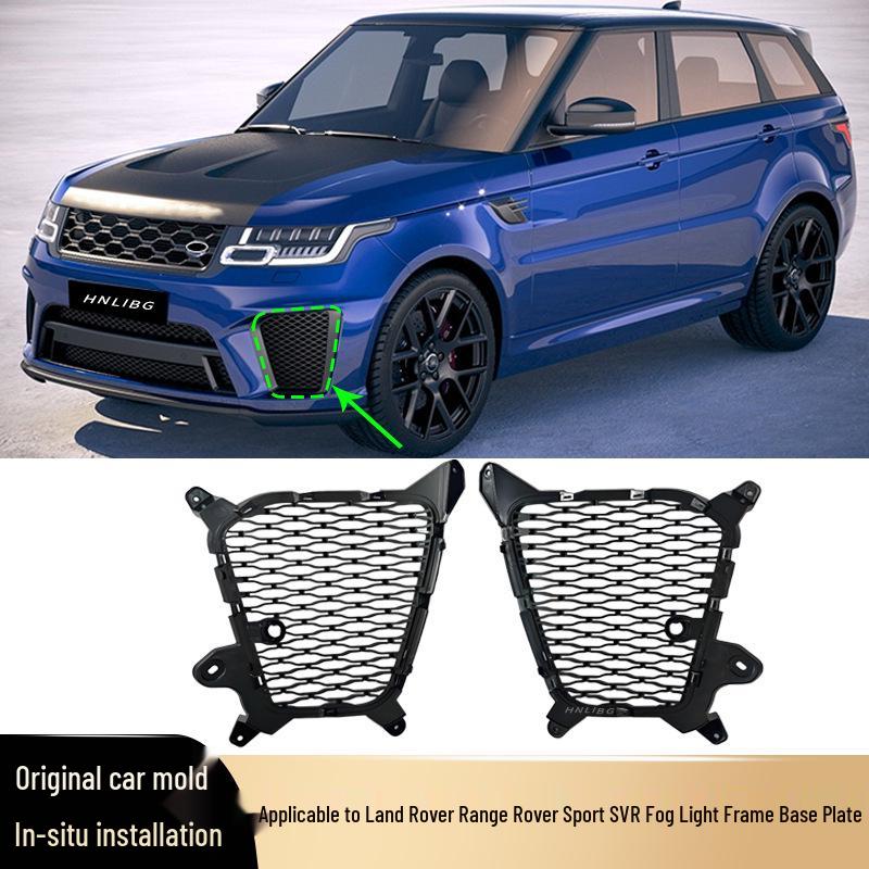 2018 Land Rover Range Rover Sport SVR Fog Light Bezel Base Plate