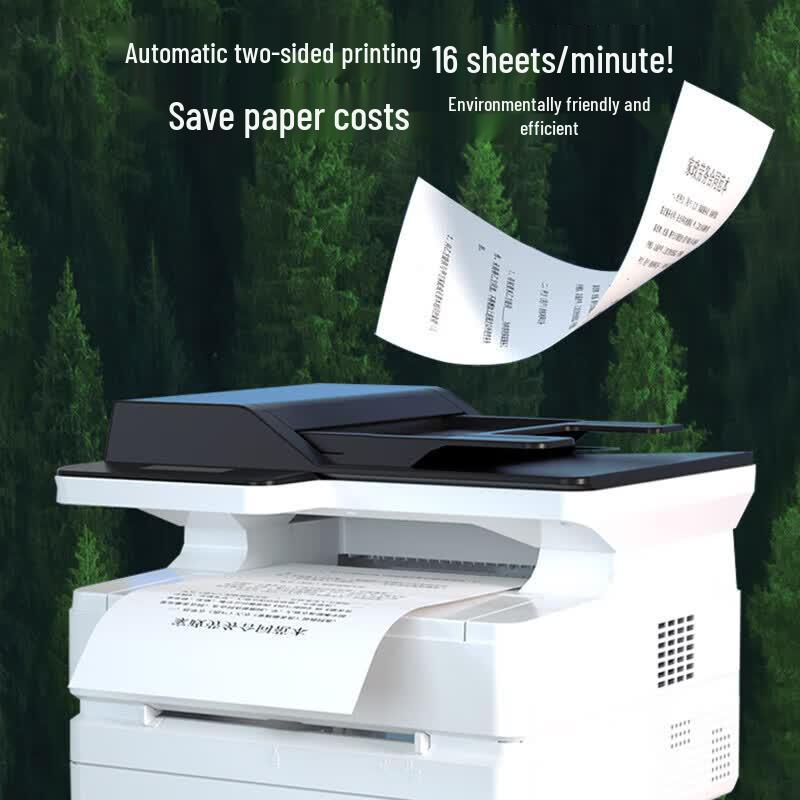 Deli M2500ADN A4 Black & White Laser Multifunction Printer CN Plug (adapter Included)