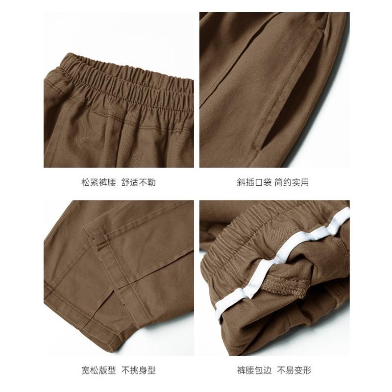 Korean Style Loose Casual Long Pants For Toddler Little Boys