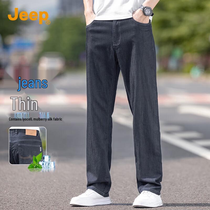 

JEEP Men s Summer Lightweight Straight-Leg Jeans with Lyocell & Silk Blend 30