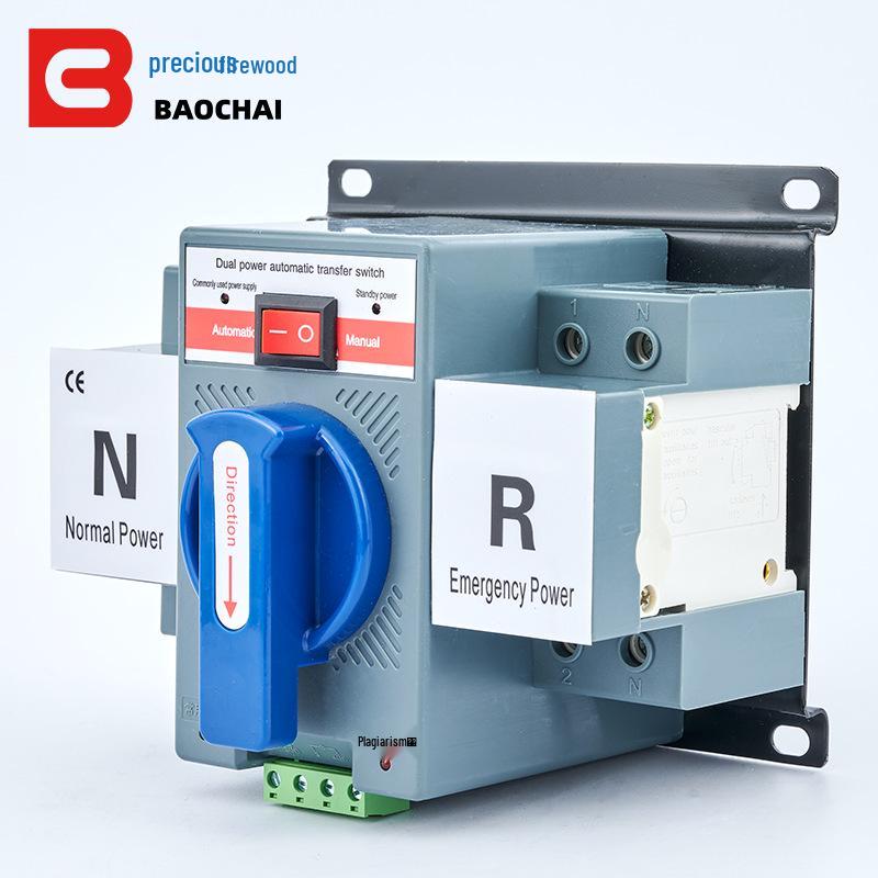 63A Mini Dual Power ATS Automatischer Umschalter (2P/3P/4P)