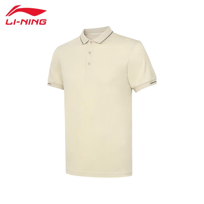 Мужская спортивная футболка Li-Ning XXL