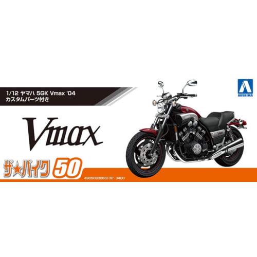 Aoshima Bunka Kyozai 1/12 Scale The Bike Series No. 50 Yamaha 5GK Vmax 2004 with Custom Parts Plastic Model