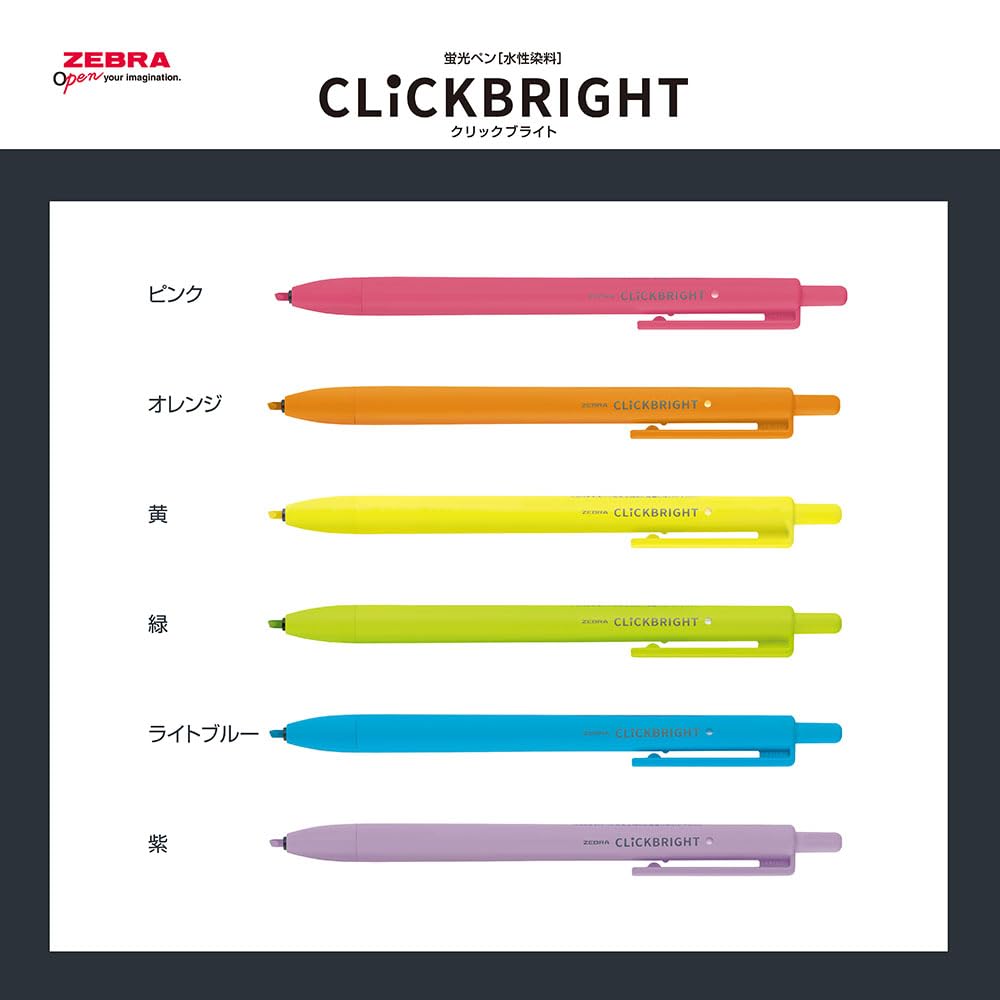 Zebra Click Bright Orange Highlighter 10 Pens, Count, B-WKS30-OR