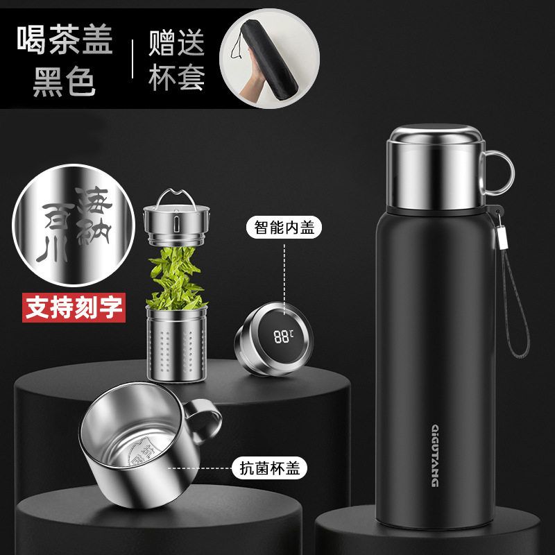 72-Hour Long-Lasting Large-Capacity Thermos Cup for Men, Tea-Water Separation, Portable Large Size 316 Stainless Steel Cup for Boys