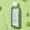 [BHA0.2%] Shine Muscat BHA Toner