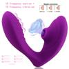 New Vagina Sucking Vibrator 10 Speeds Vibrating Sucker Oral Sex Suction Clitoris Stimulator Erotic Sex