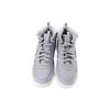 Nike Court Vision Mid Grigio - DR7882-001