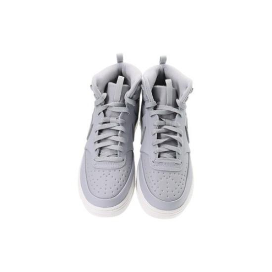 Nike Court Vision Mid Gray - DR7882-001