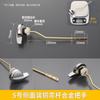 Huijia Vintage Toilet Tank Flush Lever Kit