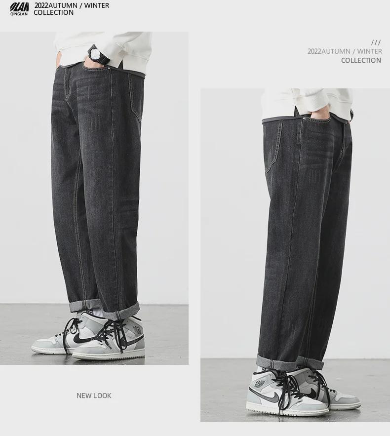 Men's Blue Ansica Spring Straight Jeans 5515 - Trendy All-Match Casual Trousers