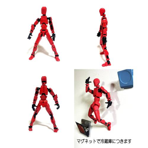 Magnetized, Articulated Robot 3D Action Figure, Decorative Assembly Toy, Plastic Model, Articulated Doll, 14cm (Red)