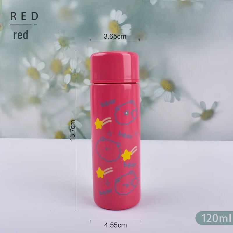 Lainuo Mini Portable Vacuum Flask