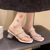 Fashion Luxury Glitter Butterfly Decoration Slip On Sandals Women 2025 Summer Square Toe Medium Heel Slides Fashion Clear Heel Slippers