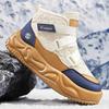 Vintersnöskor för män Håll värmen Bomullsskor Utomhus vandringsskor Plysch Varm Hög Ankel Boot Man Sneakers