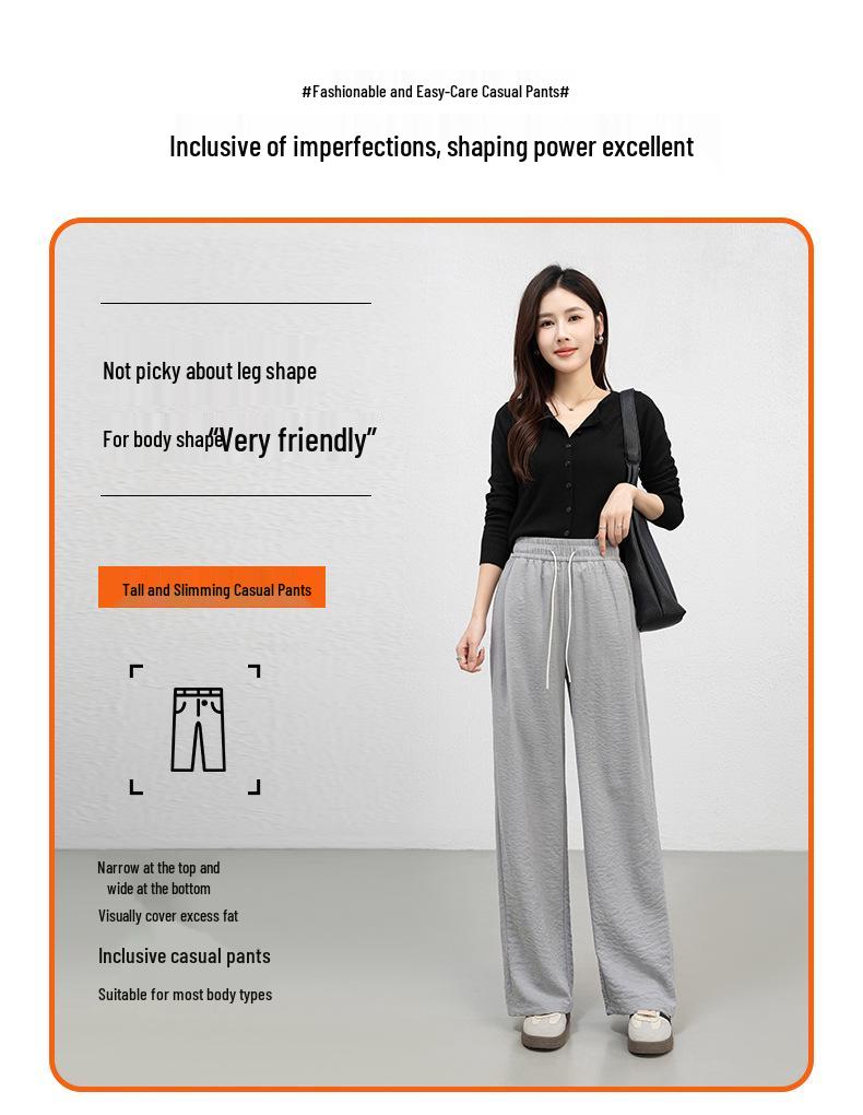 Cloud-Feel Velvet Elastic Waist Drawstring High-Waisted Wide-Leg Summer Pants