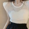 Chain Hollow Vest for Women Summer Sleeveless T-shirt Loose and Thin Knit Top