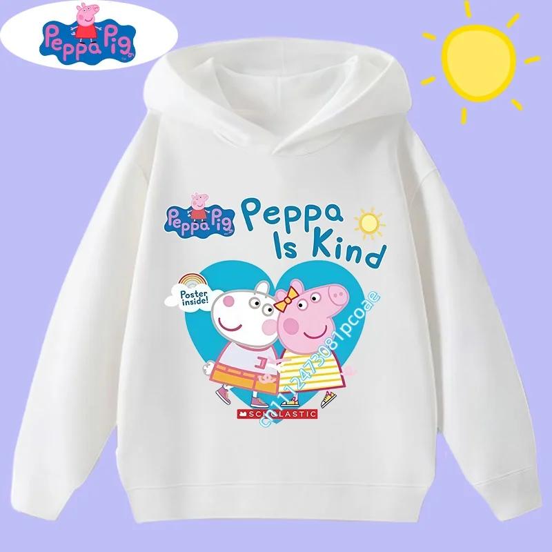 new children's clothing Children's hooded sweatshirt with Peppa Pig cartoon print - Boys' sports shirt for girls, casual top