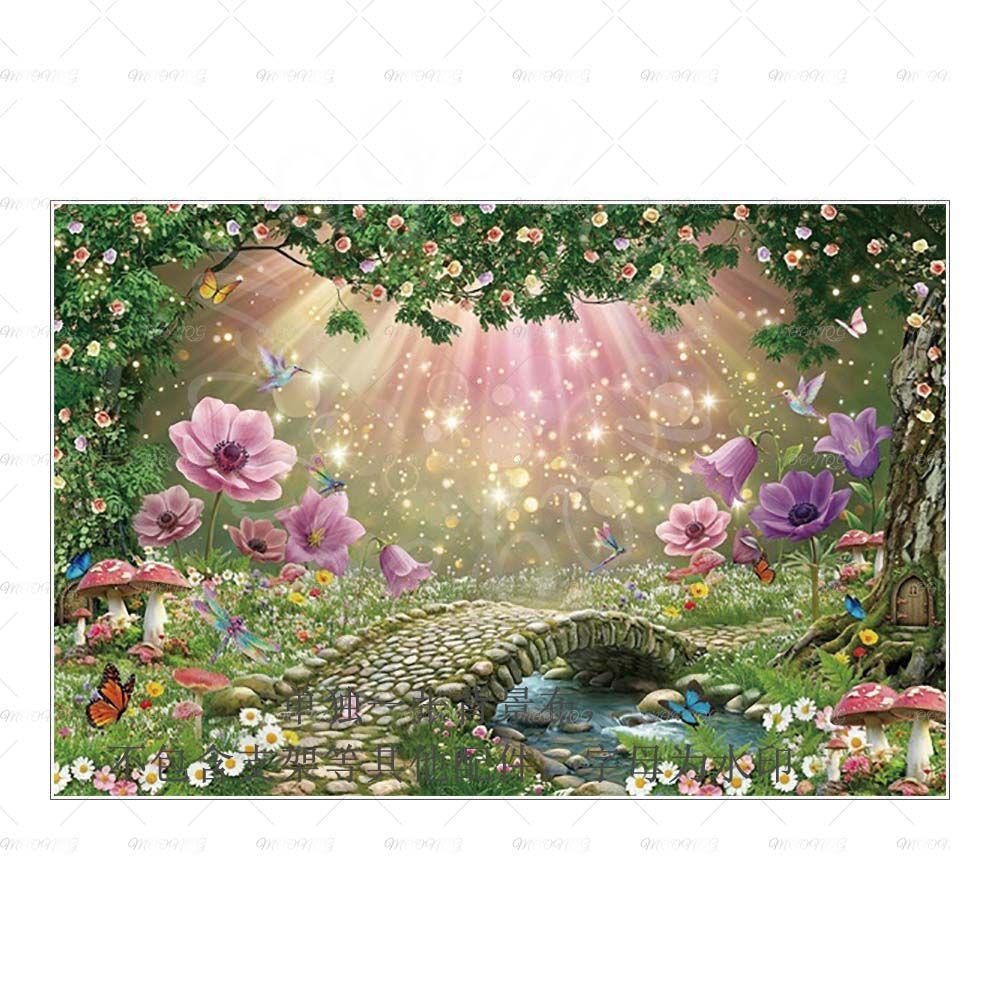Dreamy Fairy Tale Forest Mushroom House Photography Background Cloth - Children's Birthday Party Decorative Wall Background