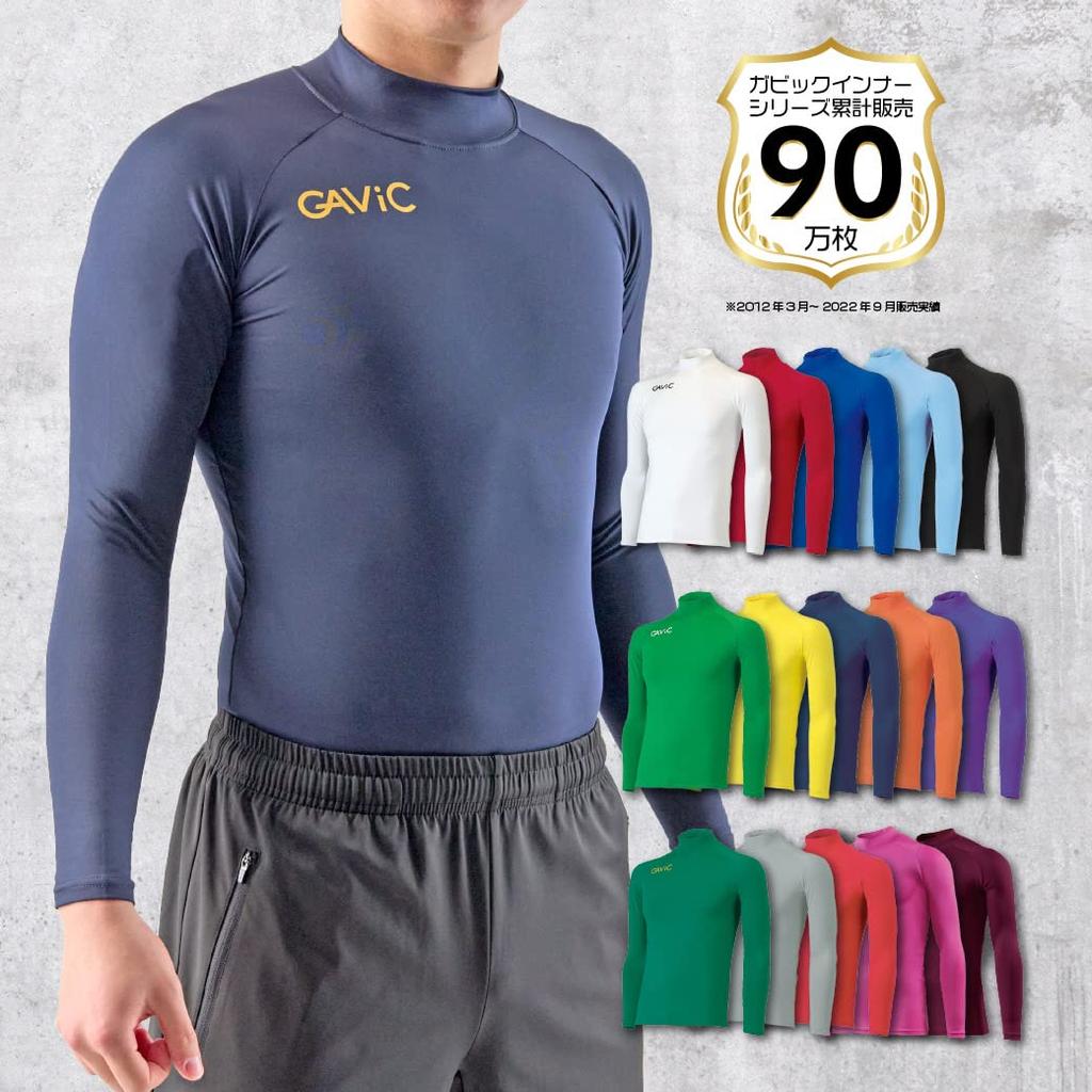 [Gabik] Inner Shirt Stretch Inner Top High Neck Junior Kids Yellow 150cm