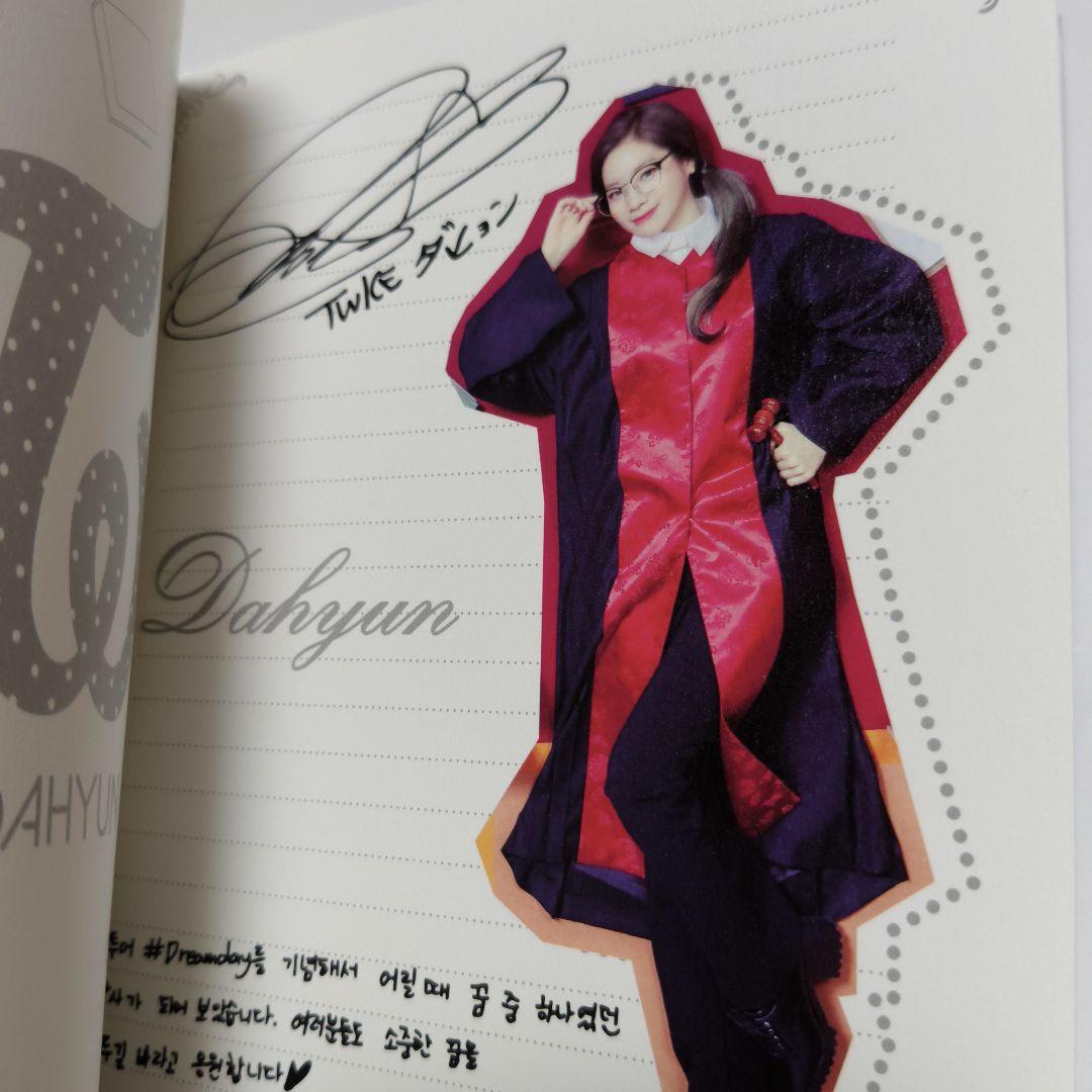 

[USED] Dahyun TWICE DOME TOUR 2019 Photobook