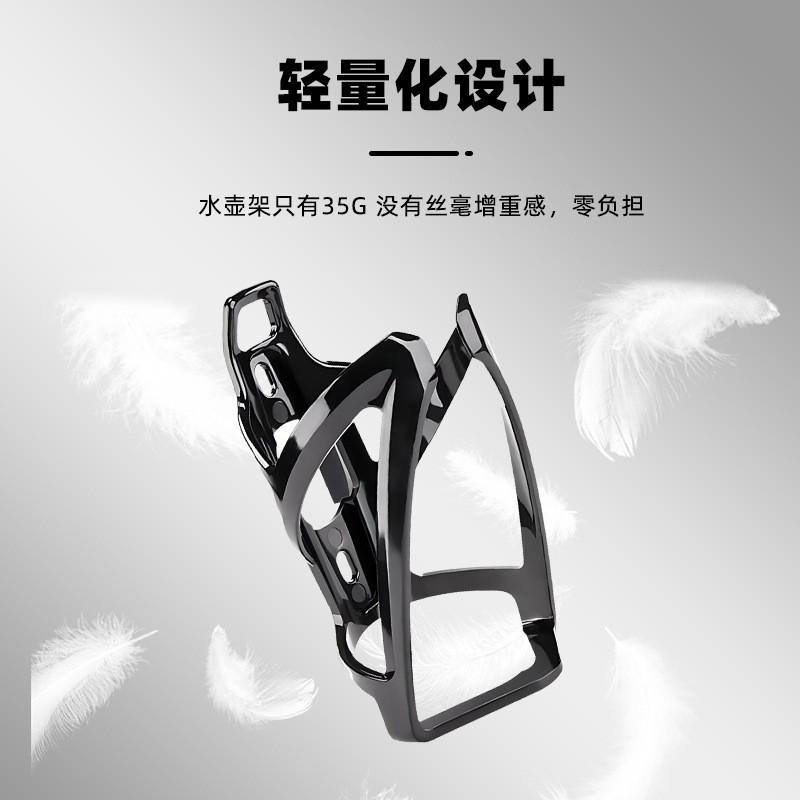 Moon Bike Water Bottle Cage Mountain Road Bicycle PC Plastic Quick Release Cup Holder Cycling Accessory
