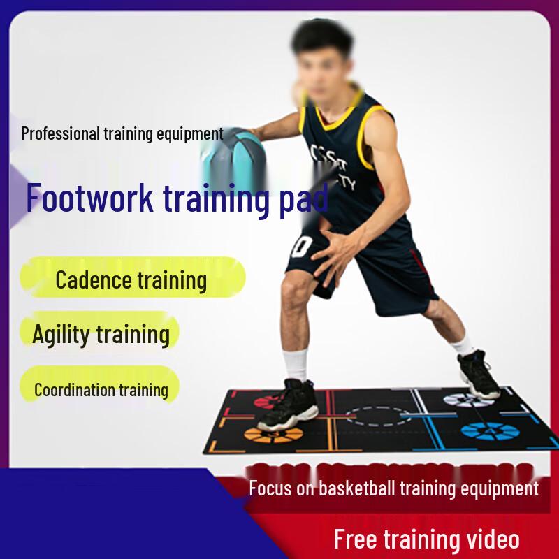 Jiku Basketball Fußarbeit Trainingsmatte