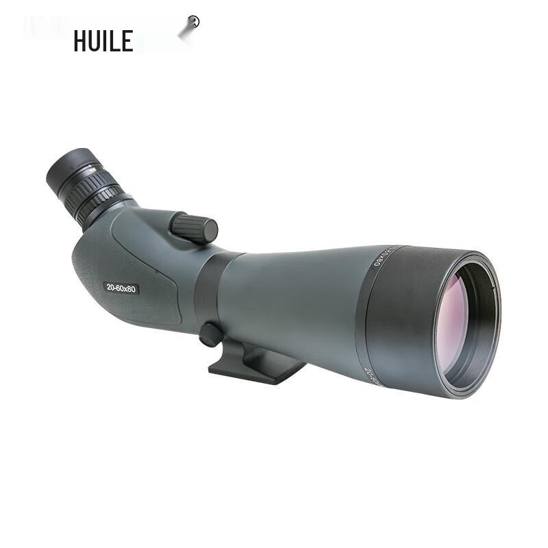 Huile Spotting Scope Series