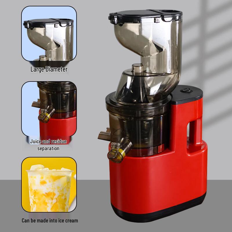 OLOEY Pulp Separating Multi-function Juicer