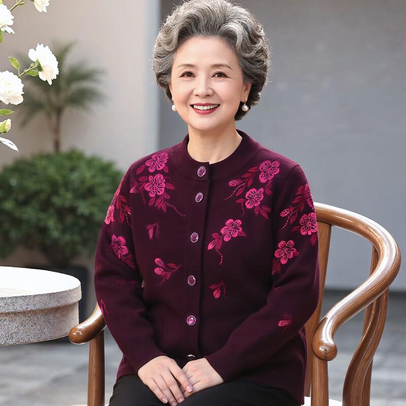 

YUZHAOLIN Women s Autumn/Winter Plaid Embroidered Knitted Cardigan 2XL