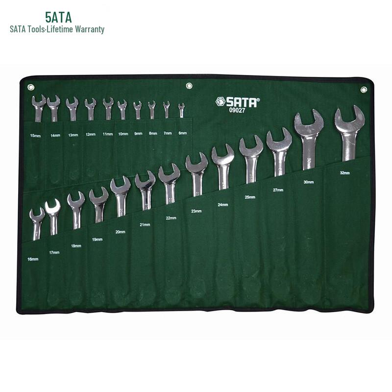 SATA 23-Piece Combination Wrench Set (6-32mm)