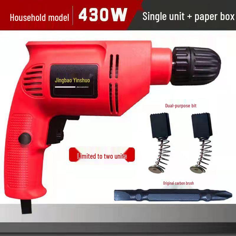 220V Multi-Function Electric Drill Set with Forward/Reverse Speed Control
