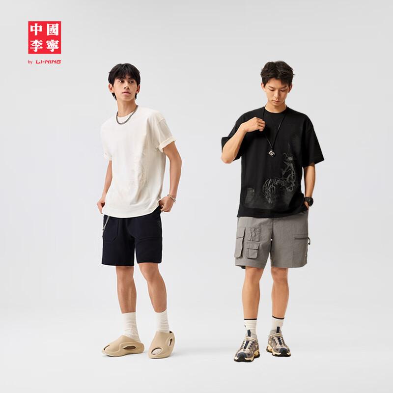 Li-Ning x Jackie Chan Kung Fu Series Men s Quick-Dry Crewneck T-Shirt S
