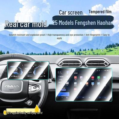 GPS sistemleri ve aksesuarları – GPS Aksesuarları