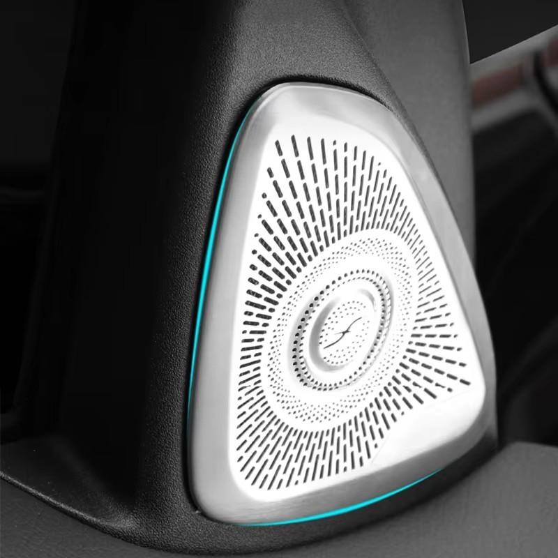 Suitable for Mercedes-Benz S-Class W223 Door A-pillar Audio Speaker Decorative Cover Interior Protective Sticker Shape