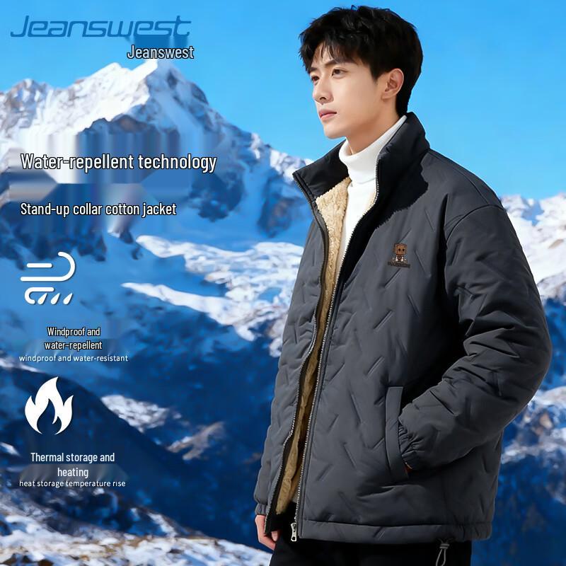 

Jeanswest Men s Winter Thickened Windproof Cotton Jacket 4XL