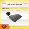 Household Rubber Threshold Ramp for Curbs and Slopes: Car and Road Edge Climbing Pad